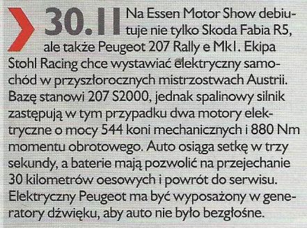 Peugeot 207 Rally e Mk.1